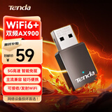 Tenda腾达 AX900 智能免驱WiFi6 USB无线网卡  双频5G 网卡台式机 wifi接收器 内置天线 无限wifi发射器