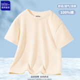 唐狮男女童短袖T恤纯棉夏装上衣儿童白t打底衫多色可选 杏色 130