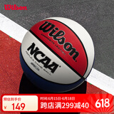 Wilson威尔胜 NCAA系列复刻比赛用球7号篮球室内外通用成人PU篮球