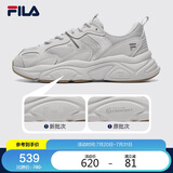 FILA 斐乐官方运动鞋男鞋轻便慢跑鞋休闲火星鞋2代MARS II 