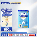 爱他美（Aptamil）德国版幼儿配方奶粉1+段(12个月以上)易乐罐 800g 爱尔兰原装进口