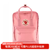 FJALLRAVEN北极狐双肩包kanken男女户外大容量书包电脑包运动旅行背包23510 312粉色 16L【可容纳14寸笔记本电脑】