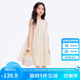 巴拉巴拉女童无袖连衣裙夏季网纱拼接甜美全棉蕾丝裙子潮208224111037