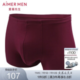 爱慕先生内裤男【商场同款】100支莫代尔1号裤大弹力亲肤舒适纯色男士内裤 波尔多红 1条 3XL (185)