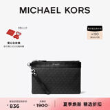 MICHAEL KORS迈克高仕 MK Hudson 男士老花手拿包文件袋