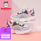 巴布豆（BOBDOG）女童鞋软底儿童运动鞋春秋款老爹鞋102533148米/荧玫红34