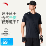安踏轻风T丨速干运动短袖t恤男士夏季薄款吸湿透气健身跑步训练服上衣