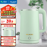 美菱（MeiLing） 烧水壶电热水壶304不锈钢保温壶家用大容量水壶开水壶电水壶煮水壶 1.8L / 清新绿