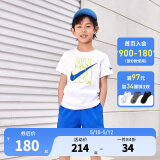 NIKE  3BRAND 耐克男女童纯棉短袖T恤+短裤2件套装夏季新款短袖套装 奥海蓝（1259） 150 /72 【建议身高140-152cm】