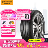 德国马牌（Continental）轮胎/防爆胎 205/55R16 91W CPC5 SSR*原配华晨宝马1系