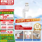 潜水艇（Submarine）SQ-34弹跳面盆下水器套装可旋转万向防臭下水管可墙排带溢水孔