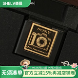 摄侣索尼zve10a7c2zv1二代热靴盖a6700a6000保护盖a7cr机身盖a7m4a6400相机快门按钮Sony金属装饰配件 索尼-10周年纯铜（热靴索尼通用）