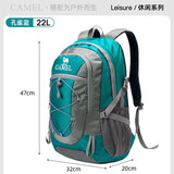 骆驼（CAMEL）户外双肩包男女轻便徒步旅行运动登山背包 A9W3CO3135 孔雀蓝