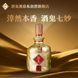 酒鬼 馥郁天成 馥郁香型白酒 52度 1L 单瓶装