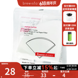 BREWISTA手冲咖啡滤纸V60滤杯用滤纸滴滤式咖啡粉过滤器 2-4人份# 100张