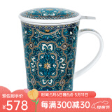 丹侬（DUNOON） 英国骨瓷茶杯 创意马克杯带盖带茶漏杯子情侣杯办公室水杯泡茶杯 伊斯兰艺术（22k金装饰）440ml