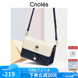 蔻一（Cnoles）斜挎包包女士牛皮单肩高端通勤小方包生日礼物送女友老婆