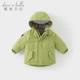戴维贝拉（DAVE＆BELLA）女童羽绒服男童90绒保暖羽绒衣儿童冬装幼儿新年宝宝冬季外出服 牛油果绿DB16448-A 120 cm（建议身高110-120cm）