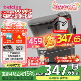蓓慈(beici)泡脚桶全自动按摩足浴盆洗脚盆电动恒温加热深桶智能送父母亲节长辈生日送男女友礼物M2Pro