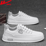 回力小白鞋男士秋冬季皮面休闲运动板鞋百搭平底款舒适潮流轻便鞋子男 白灰色 42