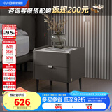 顾家家居（KUKA）现代简约卧室家具储物柜收纳柜PT7806G星夜灰   