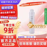 沁园（TRULIVA）沁园滤芯净水器超滤机官方炭棒滤芯(QJ-UF-05E/502A(S)/QR-RF-506B(S)/QR-RO-05A/D/E)CG-P10-MK
