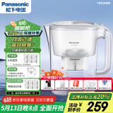 松下（Panasonic）过滤净水器家用滤水壶净水壶（1壶6芯套装）自来水过滤器3.5L滤水壶 白色升级款