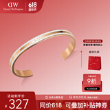 丹尼尔惠灵顿（DanielWellington）DW手镯女百搭男女情侣金色开口手环生日礼物送女友DW00400007