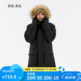 迪卡侬（DECATHLON）男女防风防水外套加厚保暖棉衣棉服棉袄男中长款派克大衣SH900 男款-黑色-SH900 XL