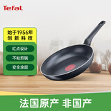 特福（Tefal）24cm红点感温不粘锅煎锅平底锅无油烟炒菜灶具通用锅B57004