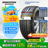 普利司通（Bridgestone）汽车轮胎 205/55R16 91W T001 适配大众朗逸/宝来/丰田卡罗拉