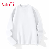 班尼路（Baleno）t恤男秋冬抗菌除螨保暖长袖打底衫男士半高领双面绒加厚舒适上衣