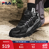 FILA 斐乐TREK满天星老爹鞋男鞋新款休闲鞋时尚复古运动鞋跑鞋 黑/南极灰-BD 42