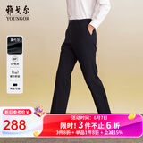 雅戈尔（YOUNGOR）休闲裤男DP棉免烫不易皱裤子自然垂顺易打理新品 VCDP329979FWA藏青色 32 80A