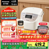 松下（Panasonic）【国家补贴】电饭煲家用5-6人智能预约电饭锅多功能煮饭锅备长炭不粘冷饭加热4.8升容量SR-DP187-N