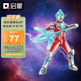 启蒙奥特曼可动积木人玩具模型炫光款男孩生日礼物 银河奥特曼75227