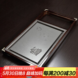 瓷牌茗茶具功夫茶具茶盘实木家用整套四合一电热炉茶台茶托盘排水式仿乌金石 招财进宝瓷石变色茶盘（无电磁炉