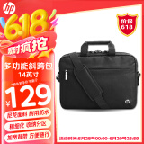 惠普（HP）战66笔记本电脑包时尚商务多功能休闲包办公手提电脑包斜挎包单肩包 通勤差旅公文包 黑色
