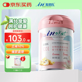 麦德氏IN-KAT猫咪0乳糖羊奶粉200g成幼猫羊奶粉猫咪99%钙乳源速溶不凝块