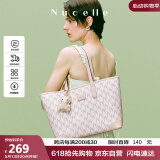 纽芝兰（NUCELLE）鸭子托特包包女款2025大容量上课通勤单肩包生日520送女朋友礼物