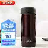 膳魔师（THERMOS）保温杯400ml不锈钢男女商务办公保冷水杯子JCG-400 CBW