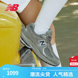 NEW BALANCE NB2002R官方休闲鞋男鞋女鞋夏季透气情侣网鞋潮流复古运动鞋 灰色 ML2002RA 37 (脚长22.5cm尺码详询客服)