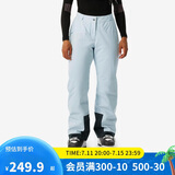 迪卡侬女士SKI100单板双板冬季户外防水保暖滑雪裤5356964