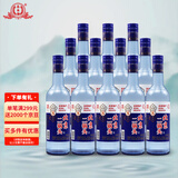 永丰牌 北京二锅头 纯粮8 清香型白酒 42度 500ml*12瓶 整箱装