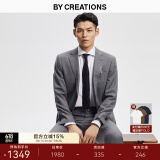 By Creations柏品纯羊毛西装套装男士商务职业正装修身高档伴郎服新郎结婚西服 灰色套装 46