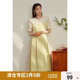 独束大码女装【双色可选】法式茶歇娃娃领连衣裙女夏装微胖mm裙子 柠檬黄 L