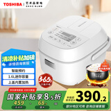 东芝（TOSHIBA）电饭煲家用1.6L迷你备长炭电饭锅1-2人智能预约定时宝宝粥不粘锅小小白RC-5MFMC
