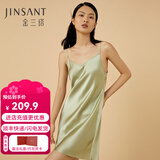 金三塔真丝睡衣女100%桑蚕丝性感居家可外穿真丝吊带裙睡裙丝绸睡衣礼物 牛油果绿 M