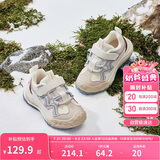 巴拉巴拉宝宝学步鞋男童女童稳步鞋2024秋冬加绒保暖鞋子208424145203