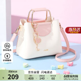 欧时纳（JUST STAR）包包女包2025新款轻奢侈手提包高级感单肩斜挎包520送女朋友礼物